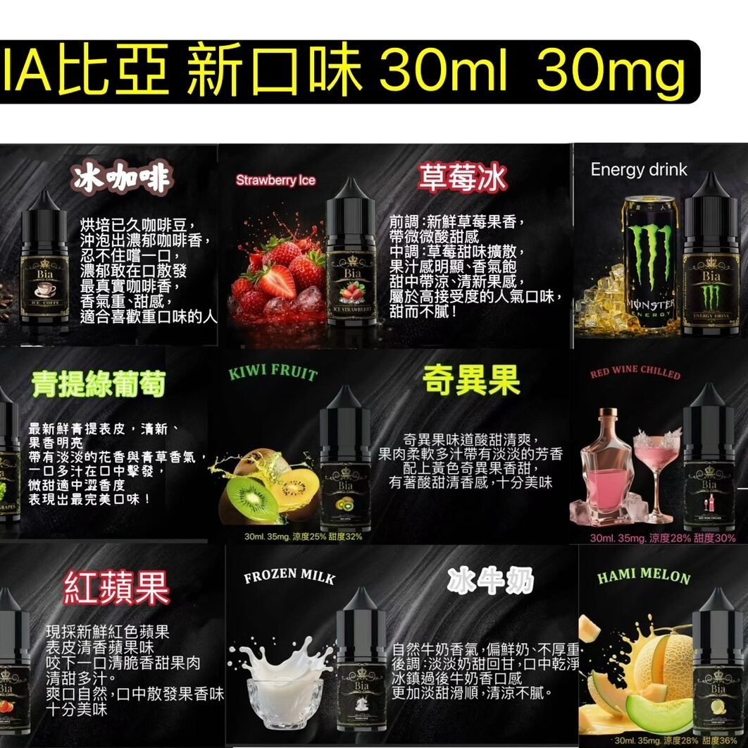 微信图片_20260203165308_1036_11